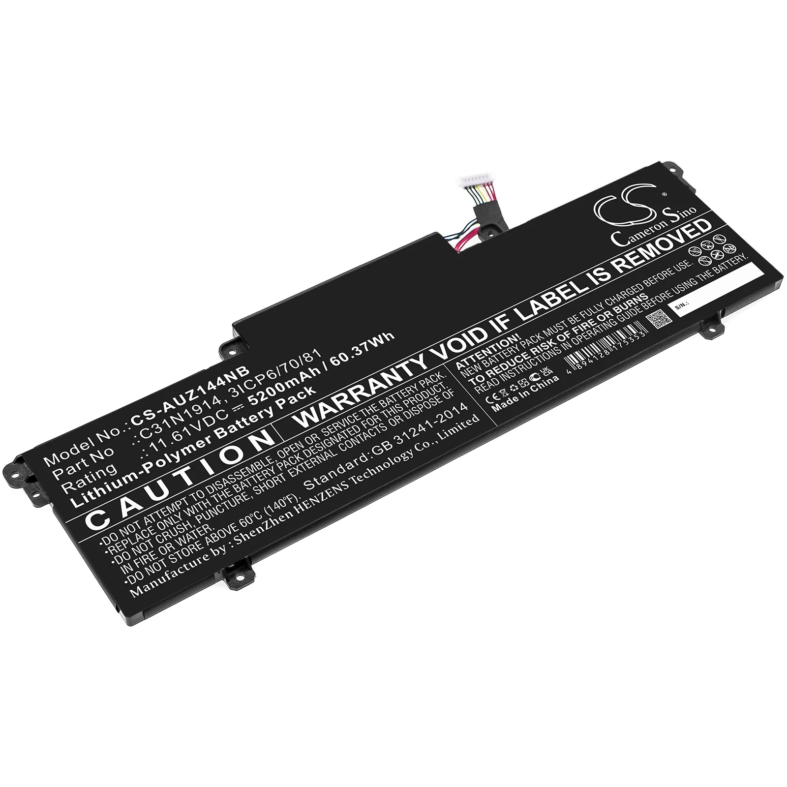 Product image 1