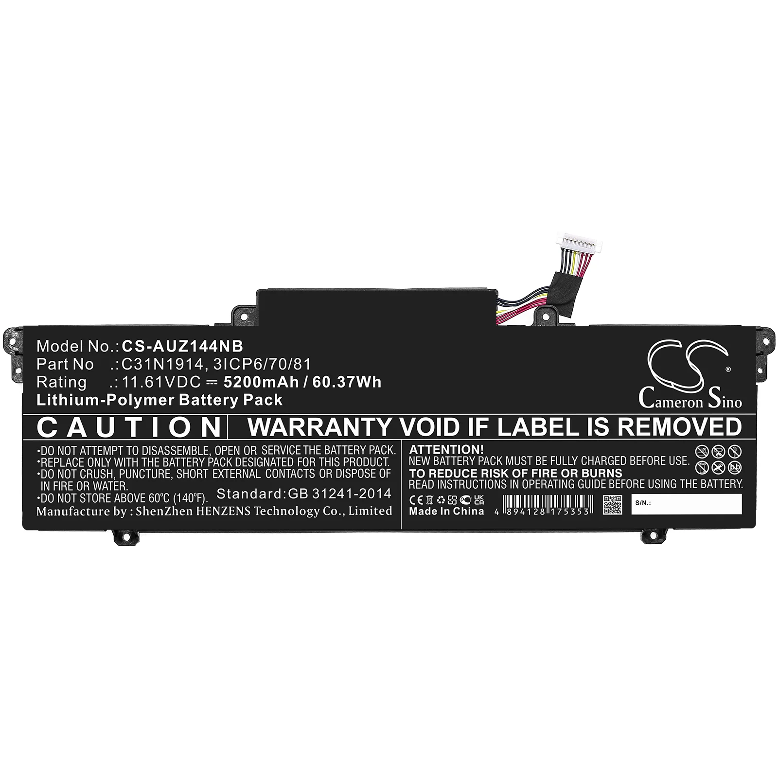 Product image 2