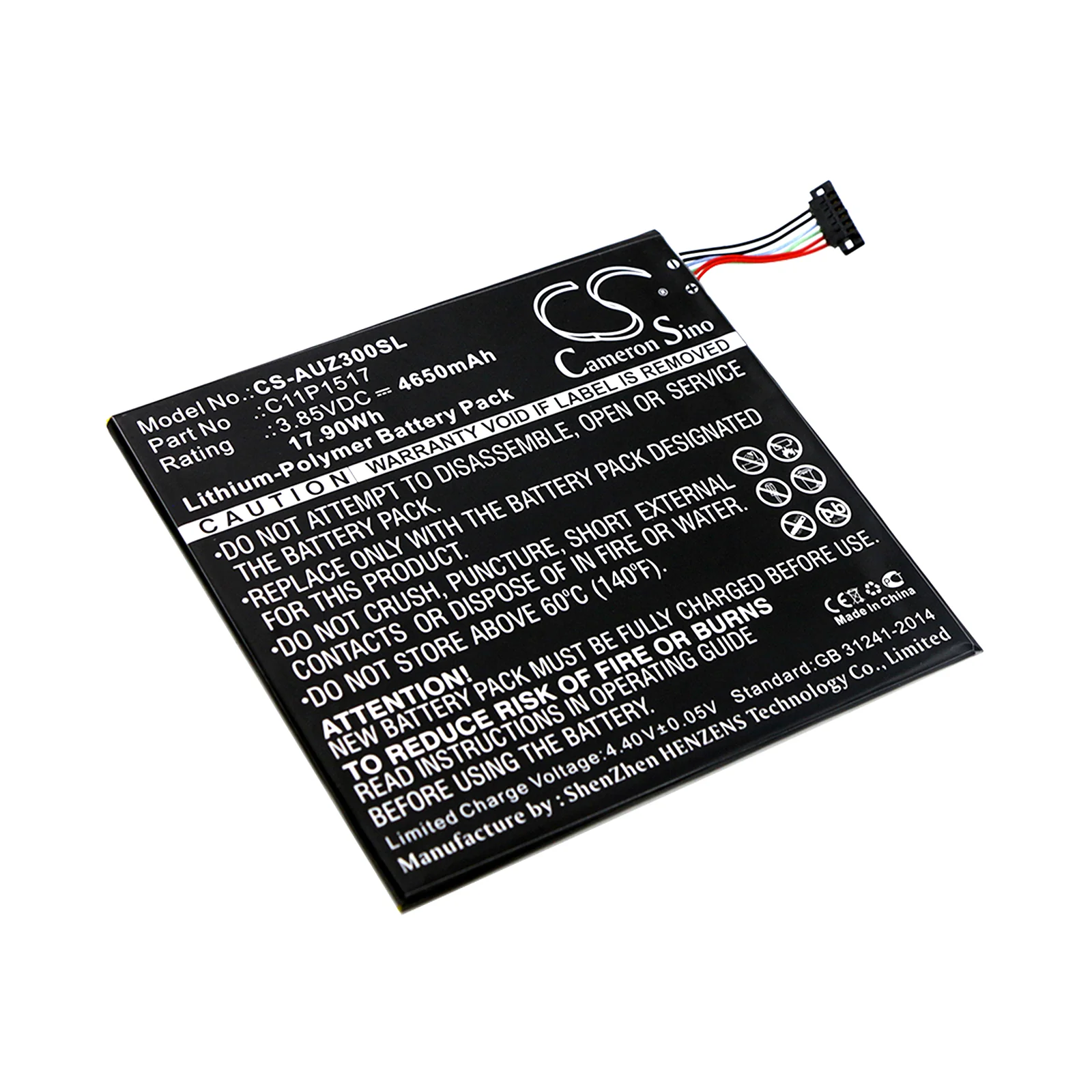 Product image 1