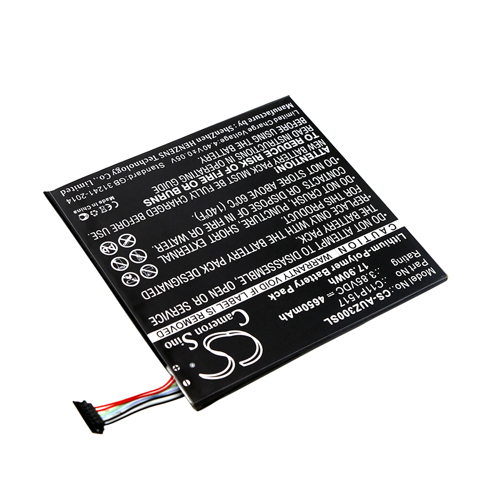 Product image 2
