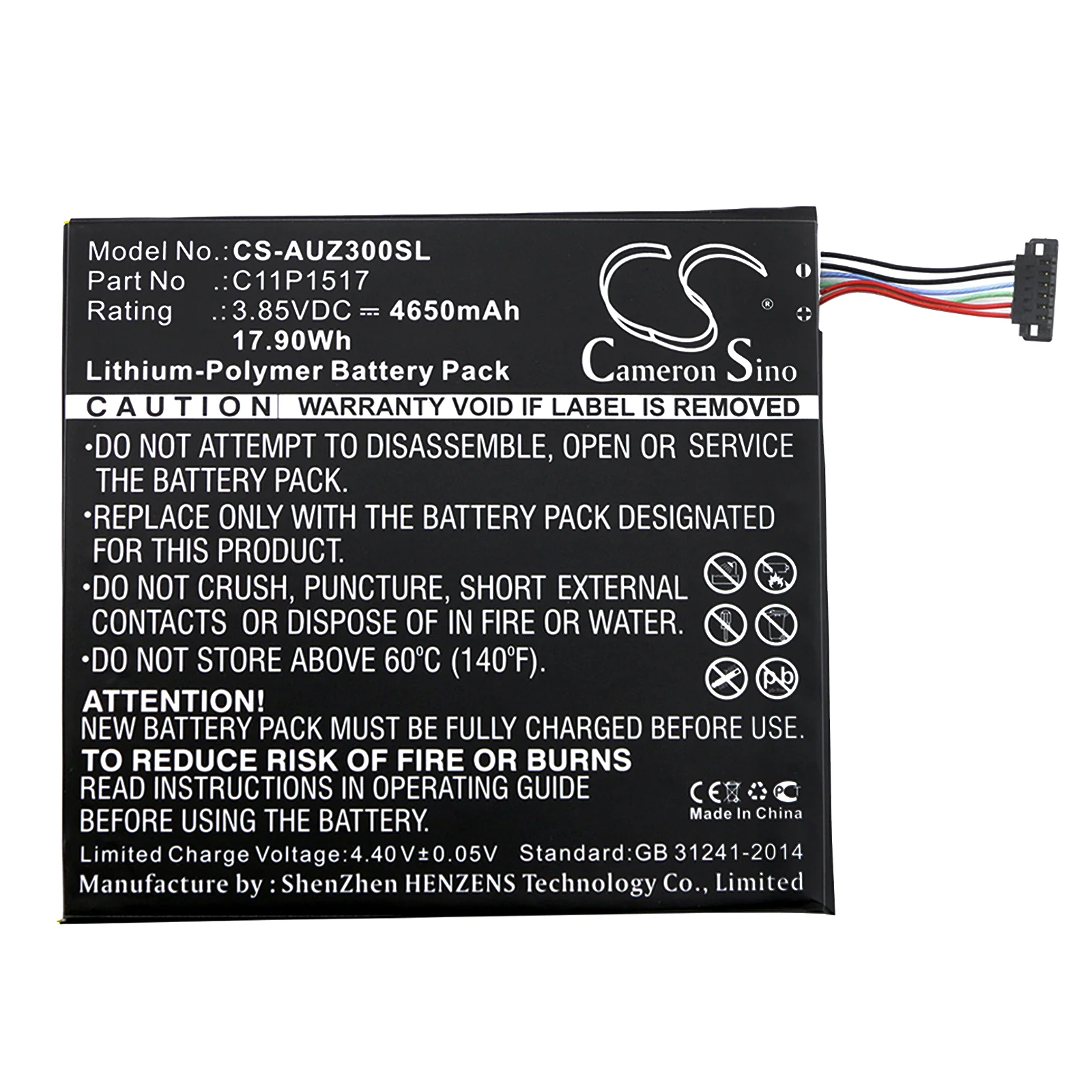 Product image 3