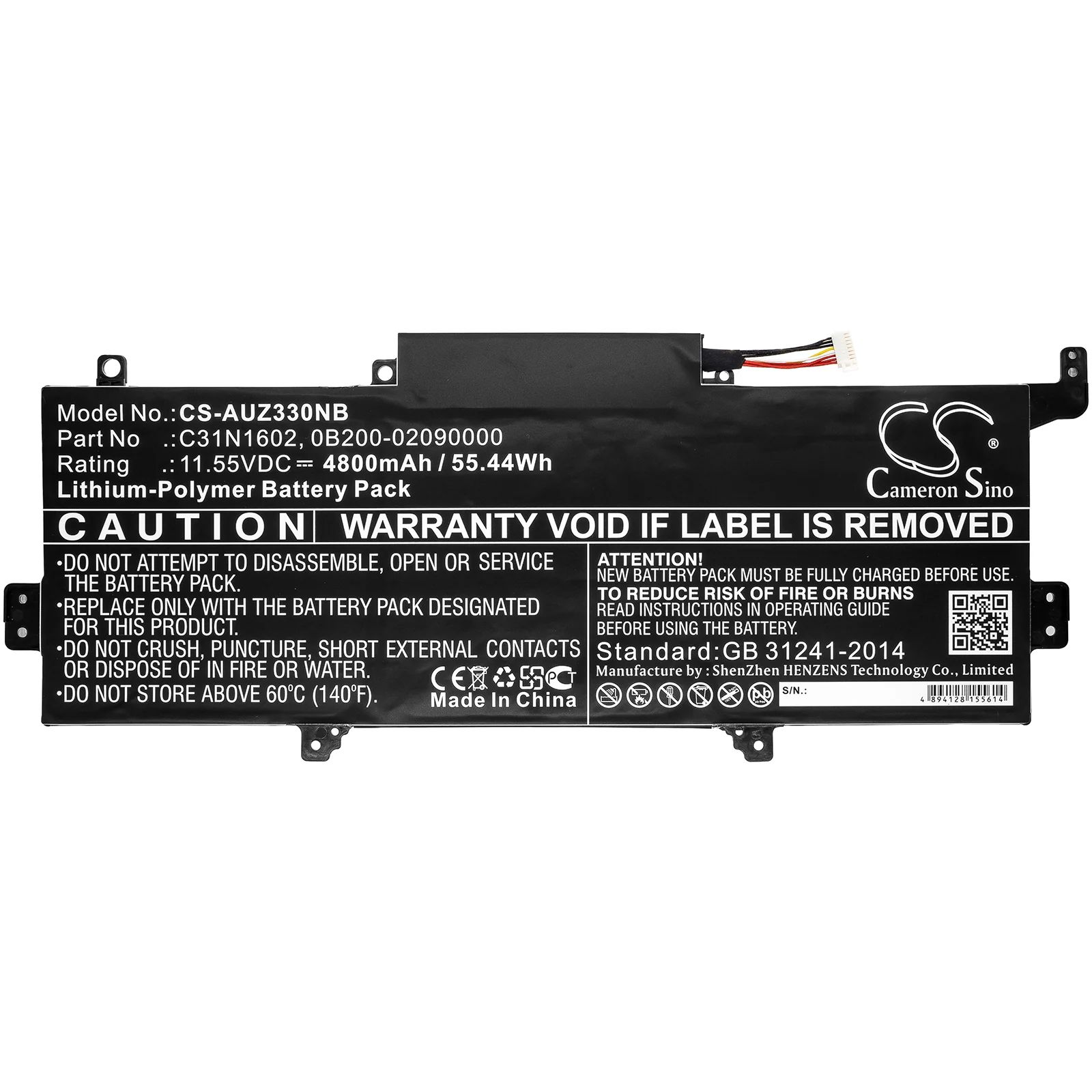Product image 3