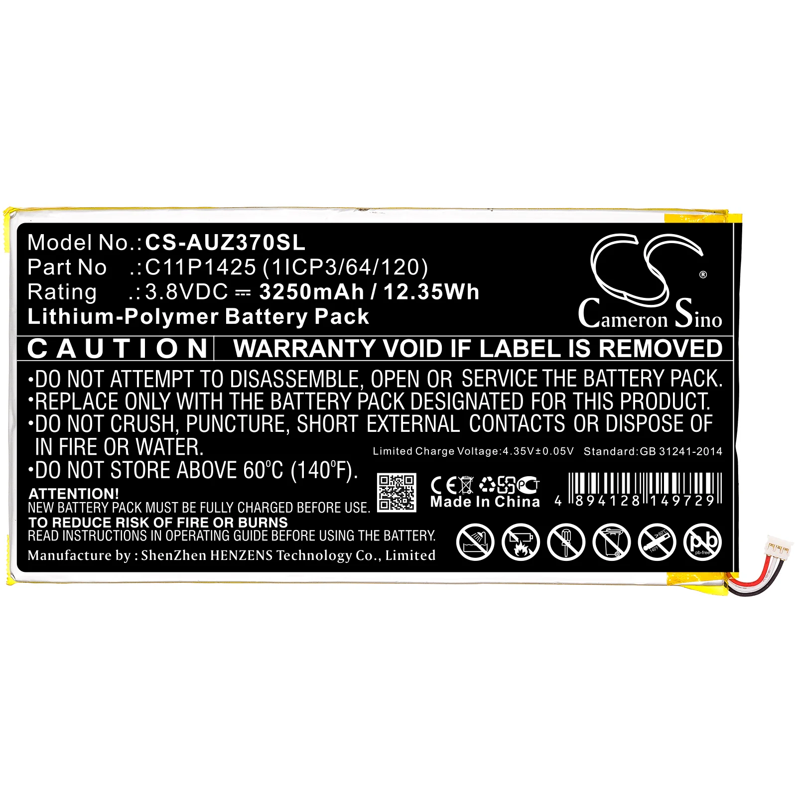 Product image 3