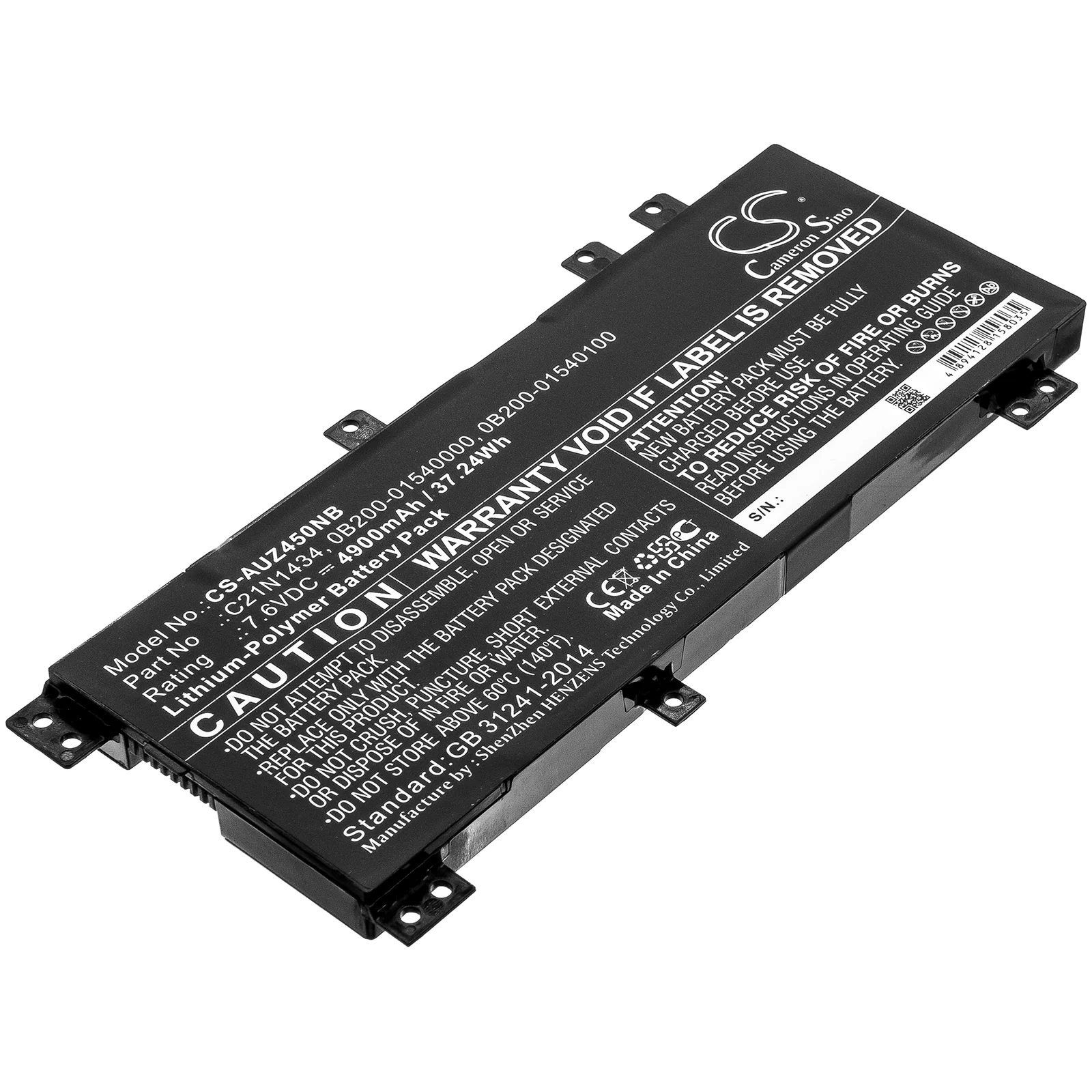 Product image 1