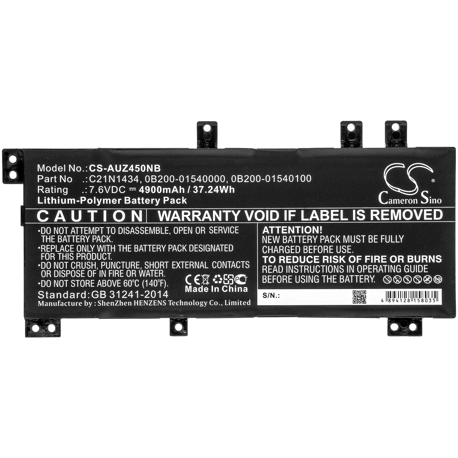 Product image 5