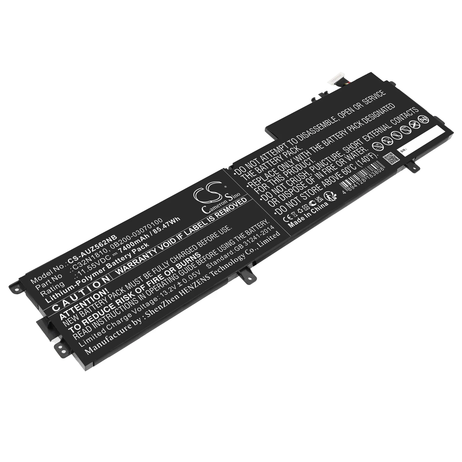 Product image 1