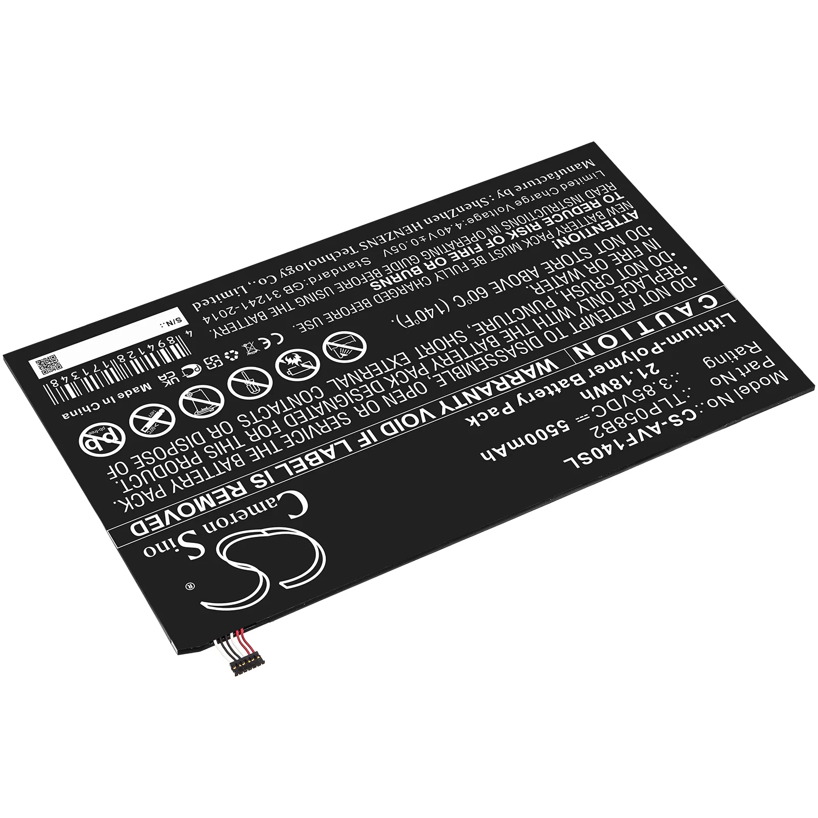 Product image 4