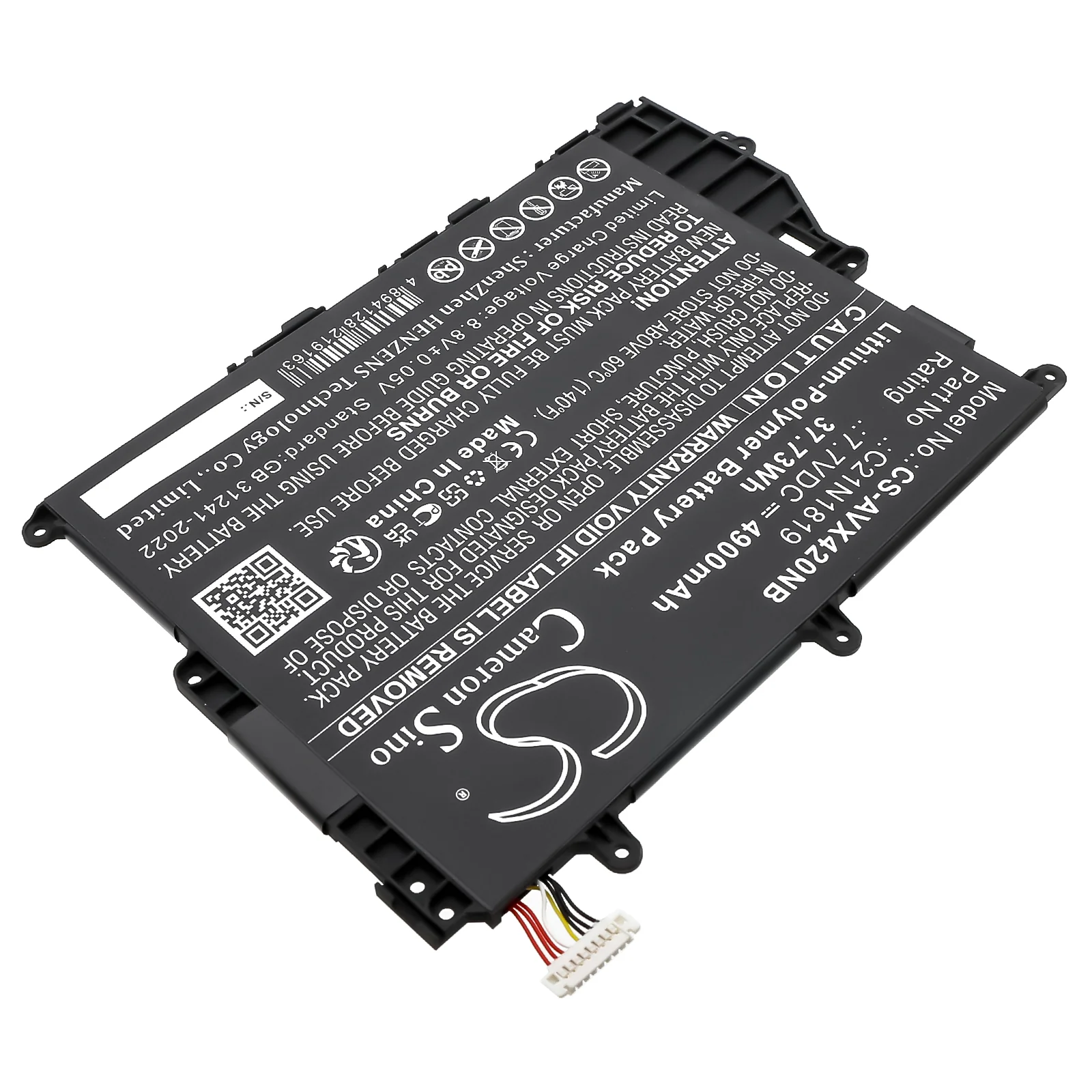 Product image 4