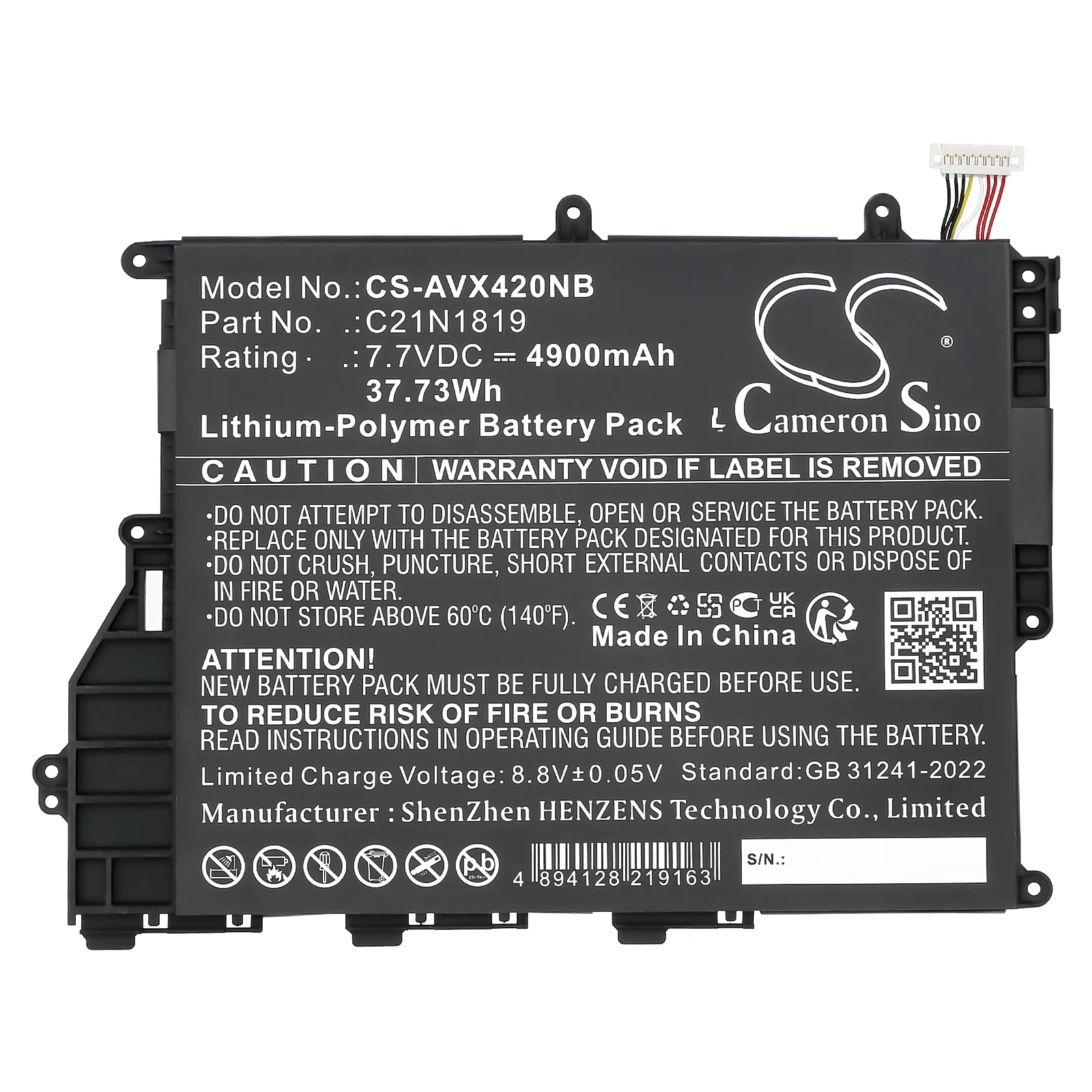 Product image 5