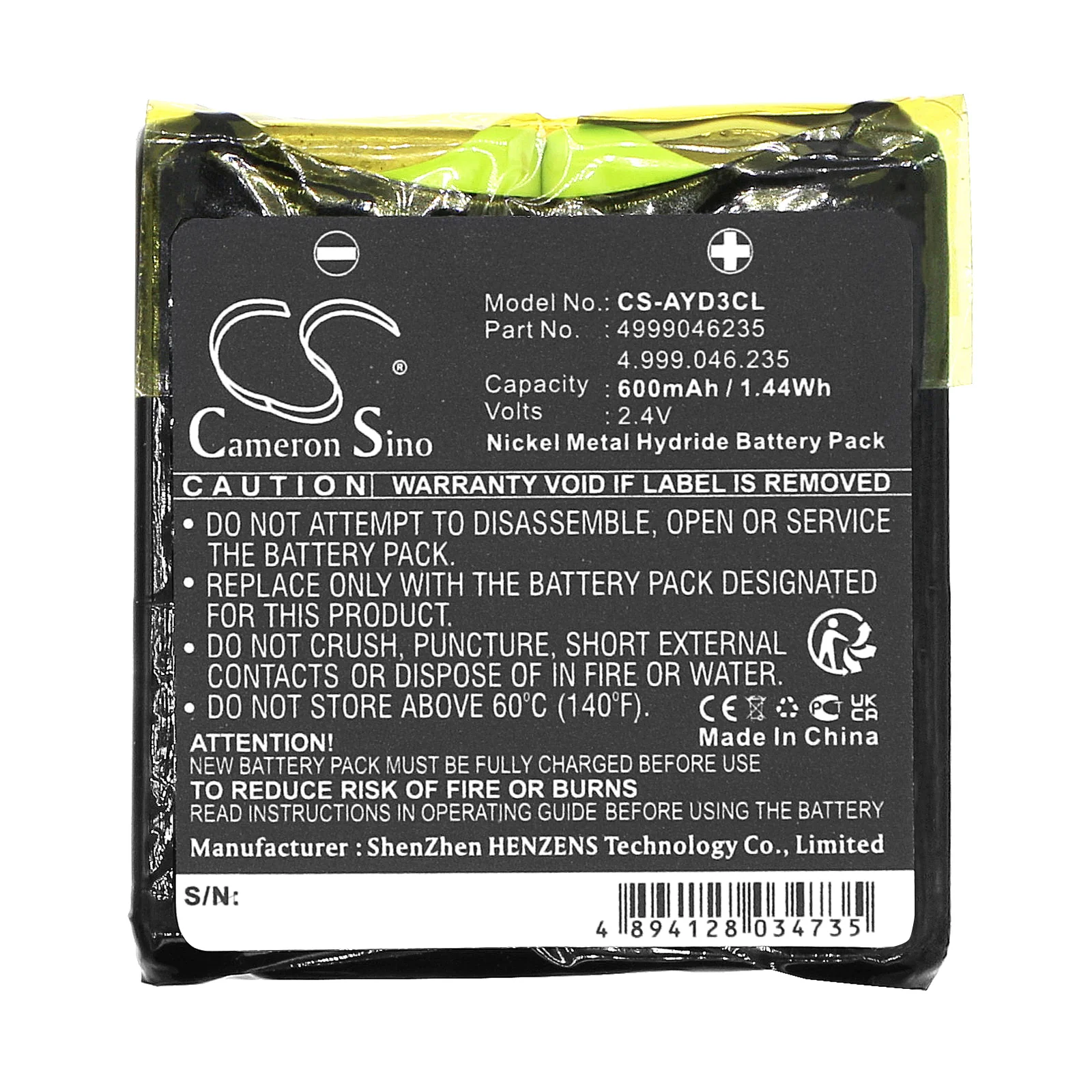 Product image 5
