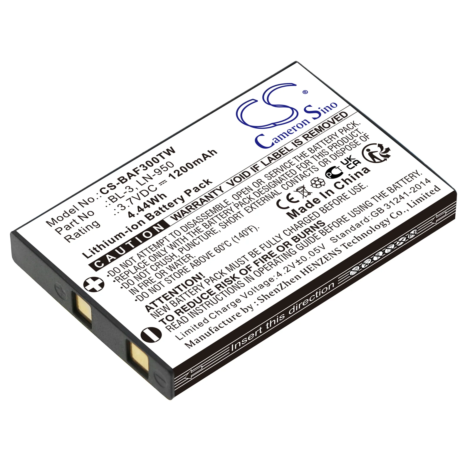 Product image 1