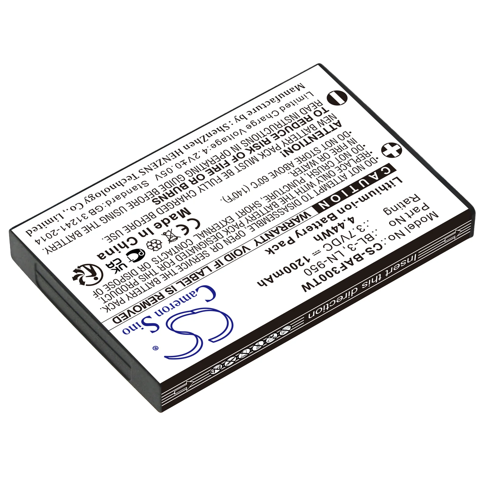 Product image 2