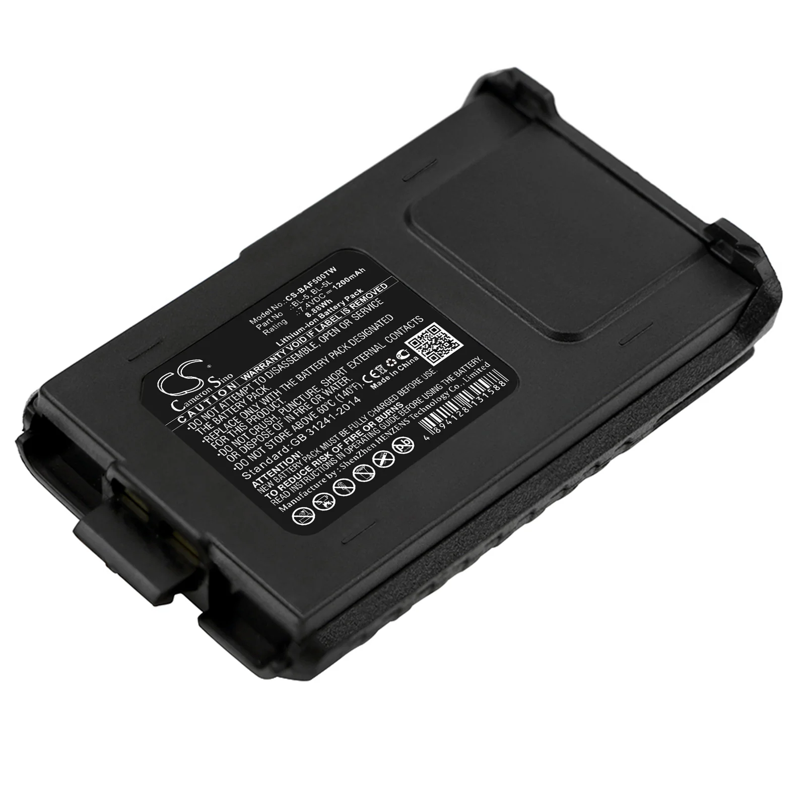 Product image 1
