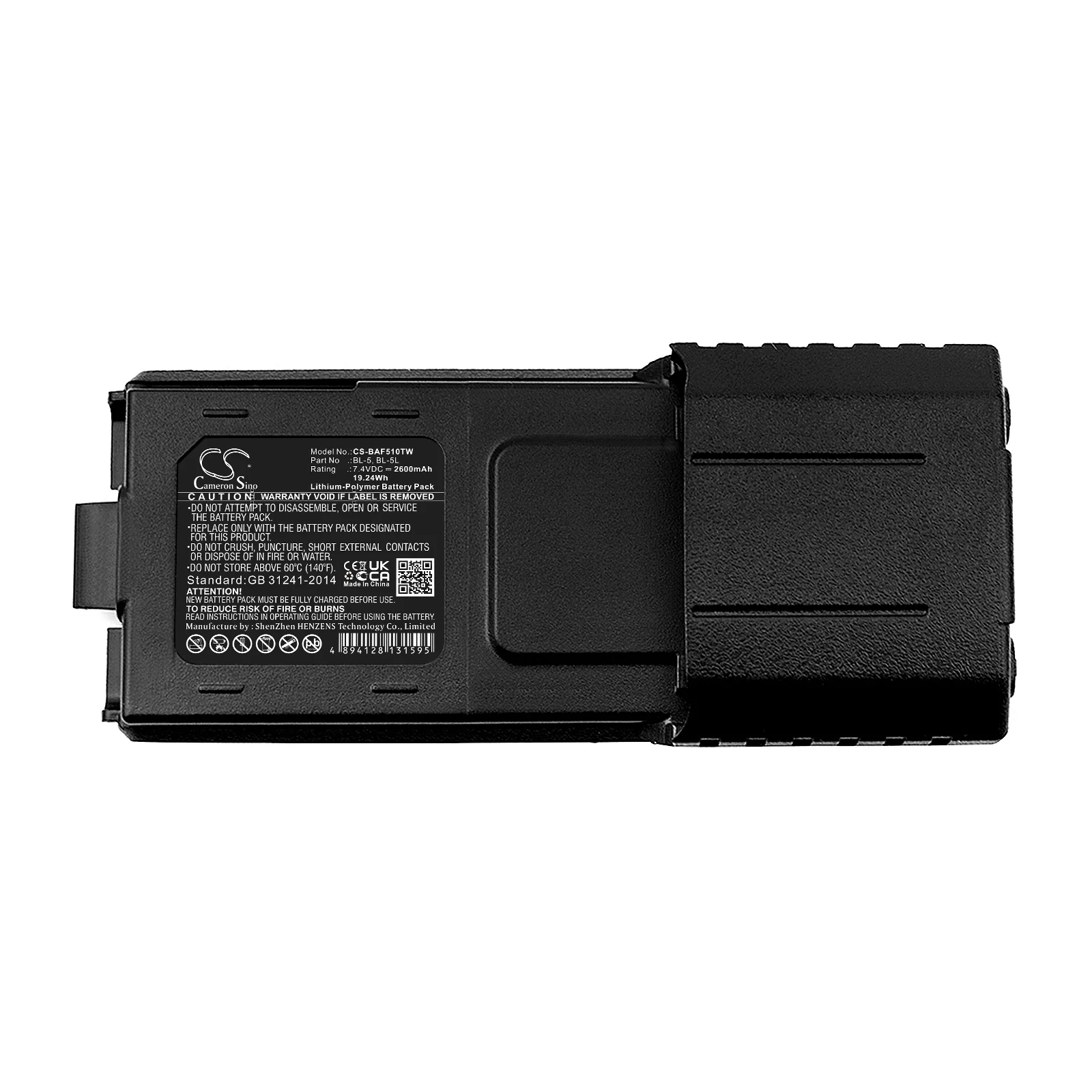 Product image 3