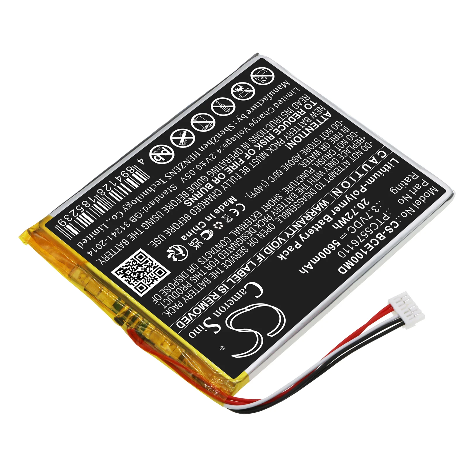 Product image 3
