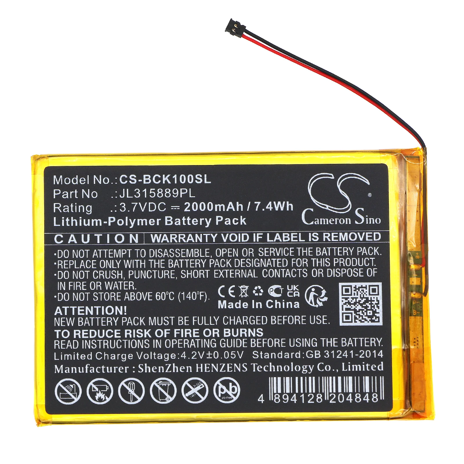 Product image 2