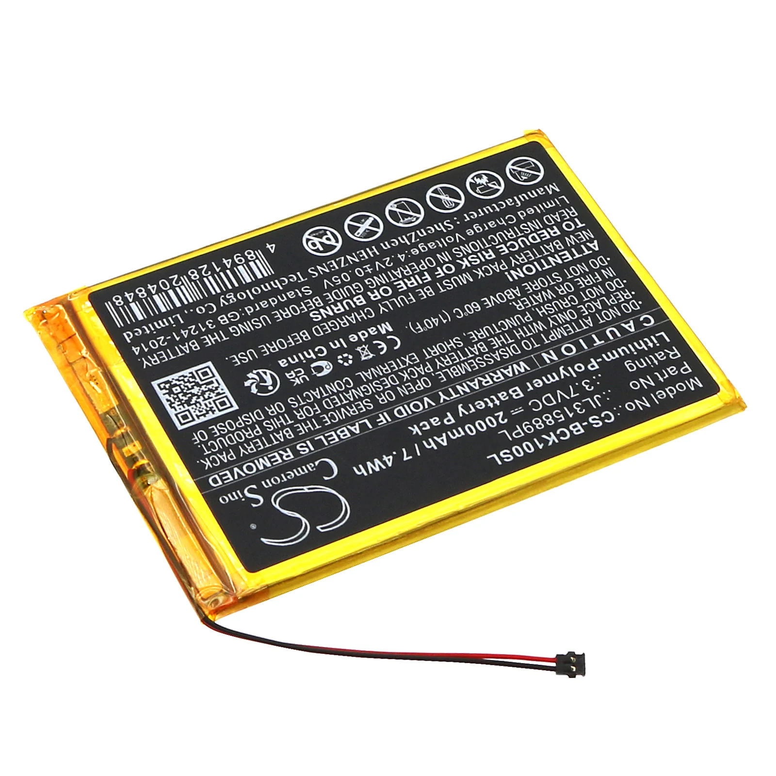 Product image 4