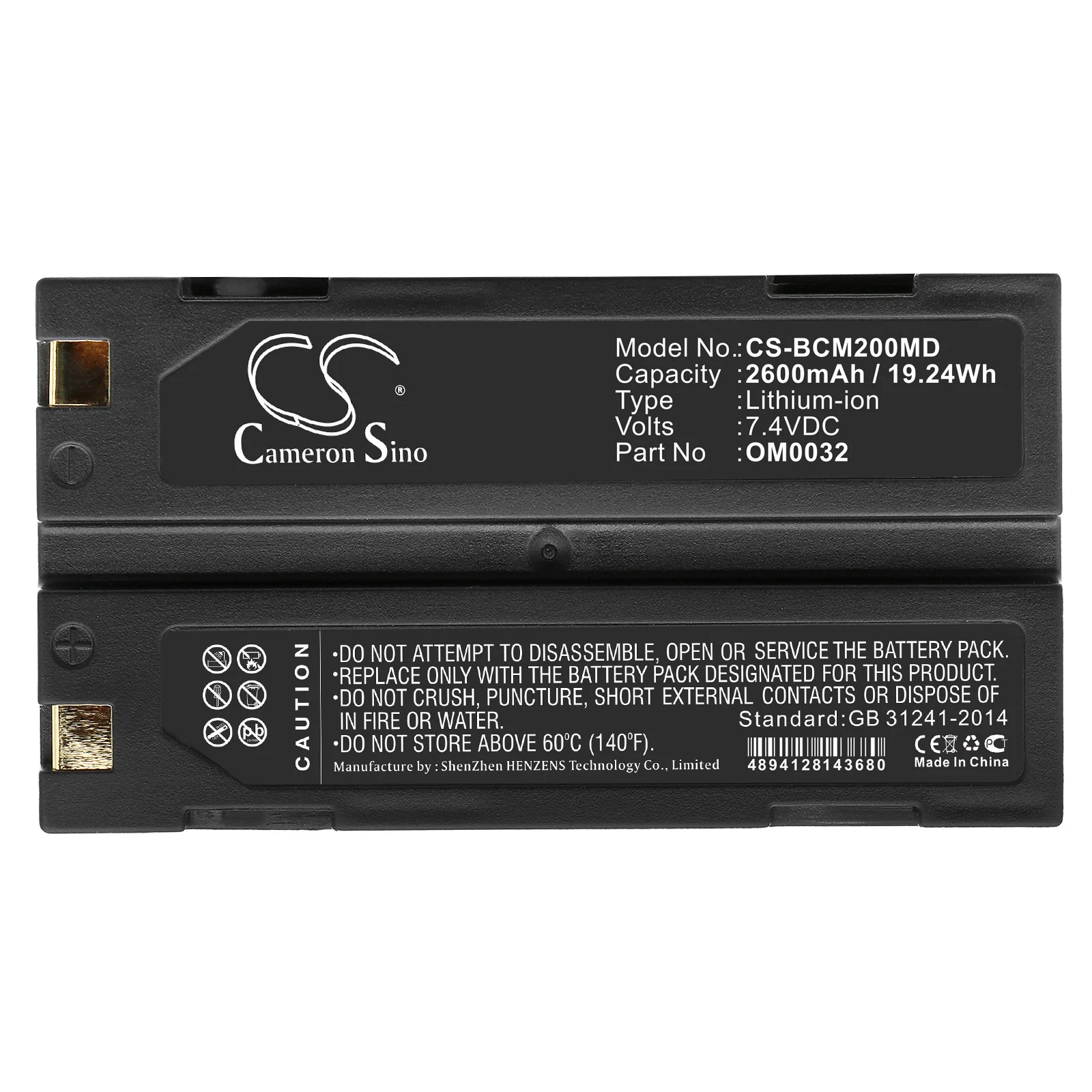 Product image 5