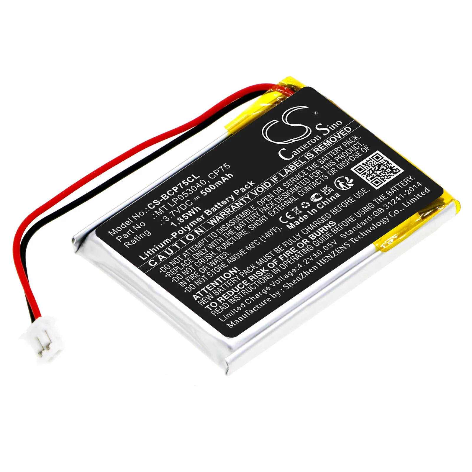 Product image 1