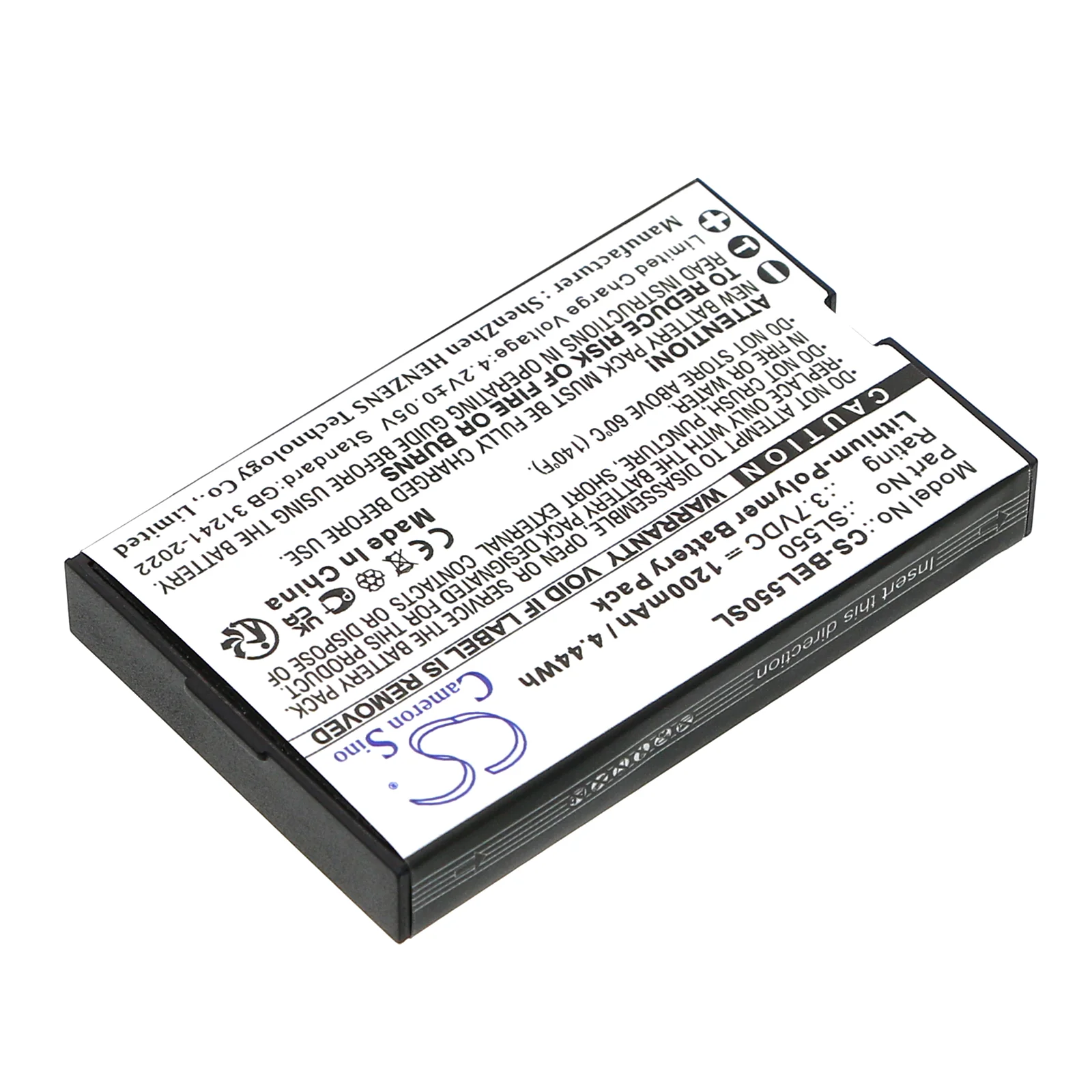 Product image 2