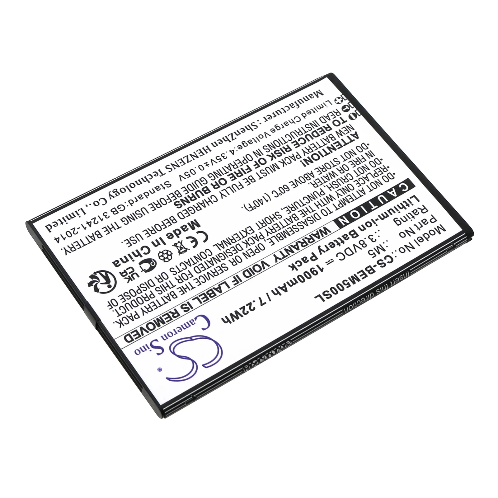 Product image 3