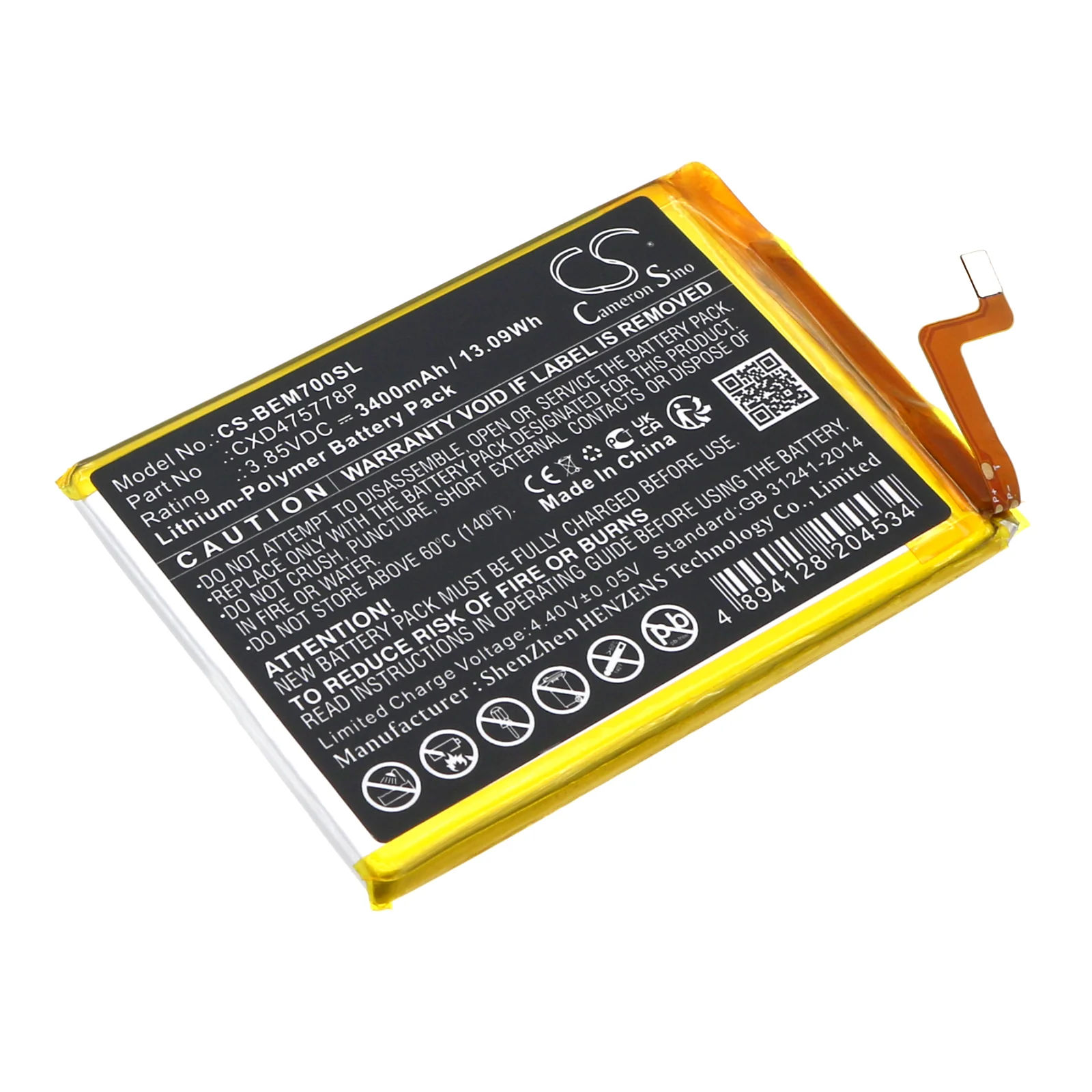 Product image 1