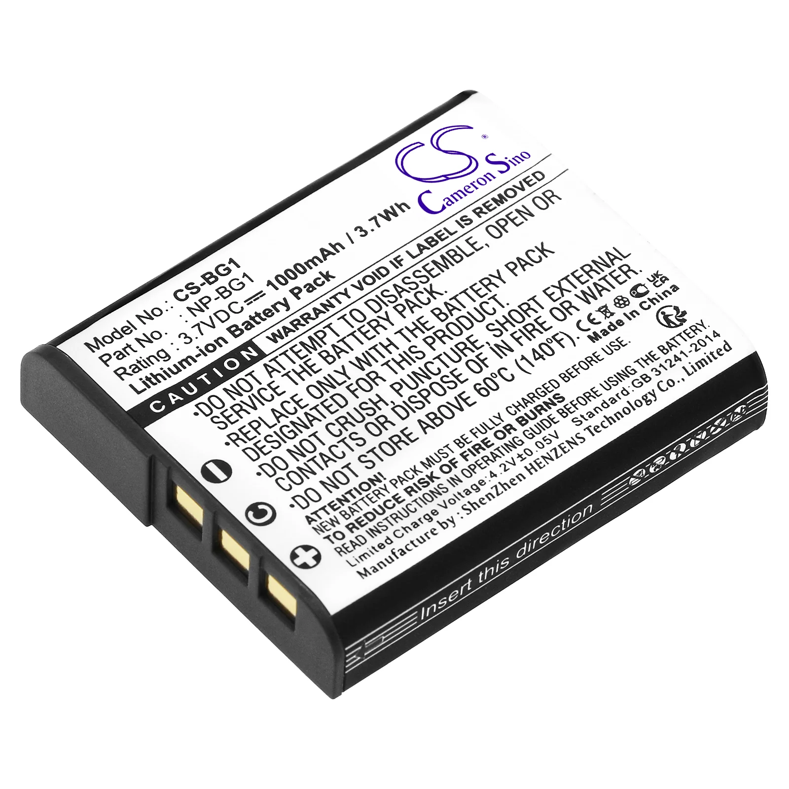 Product image 3