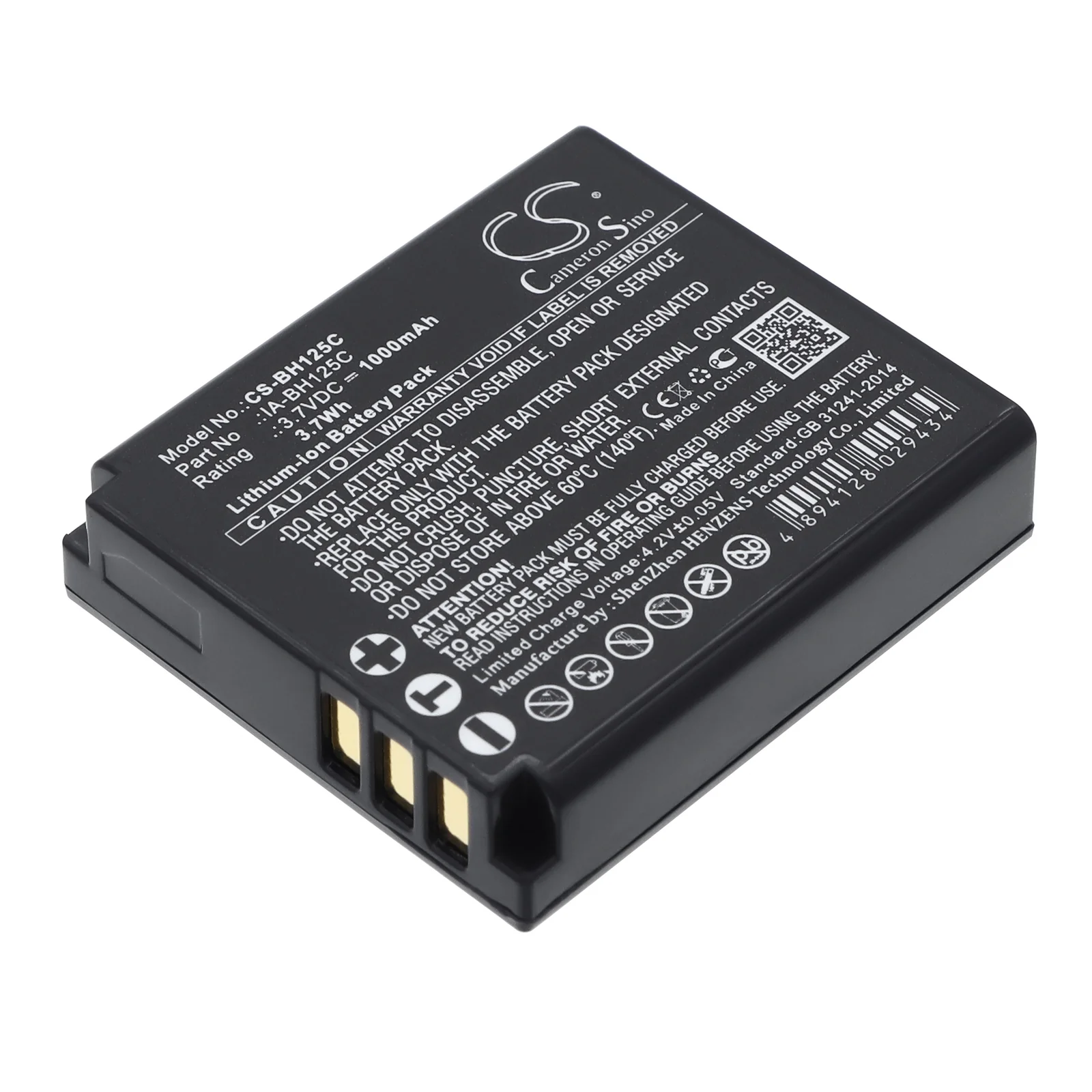 Product image 1