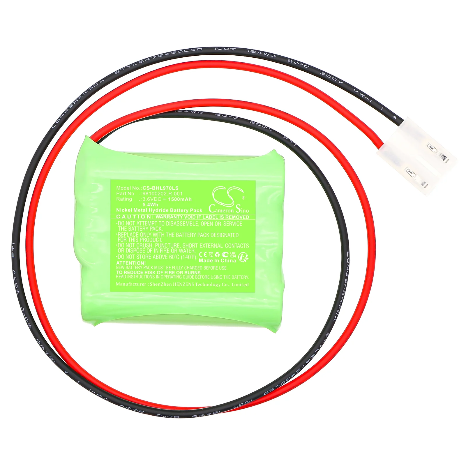 Product image 3