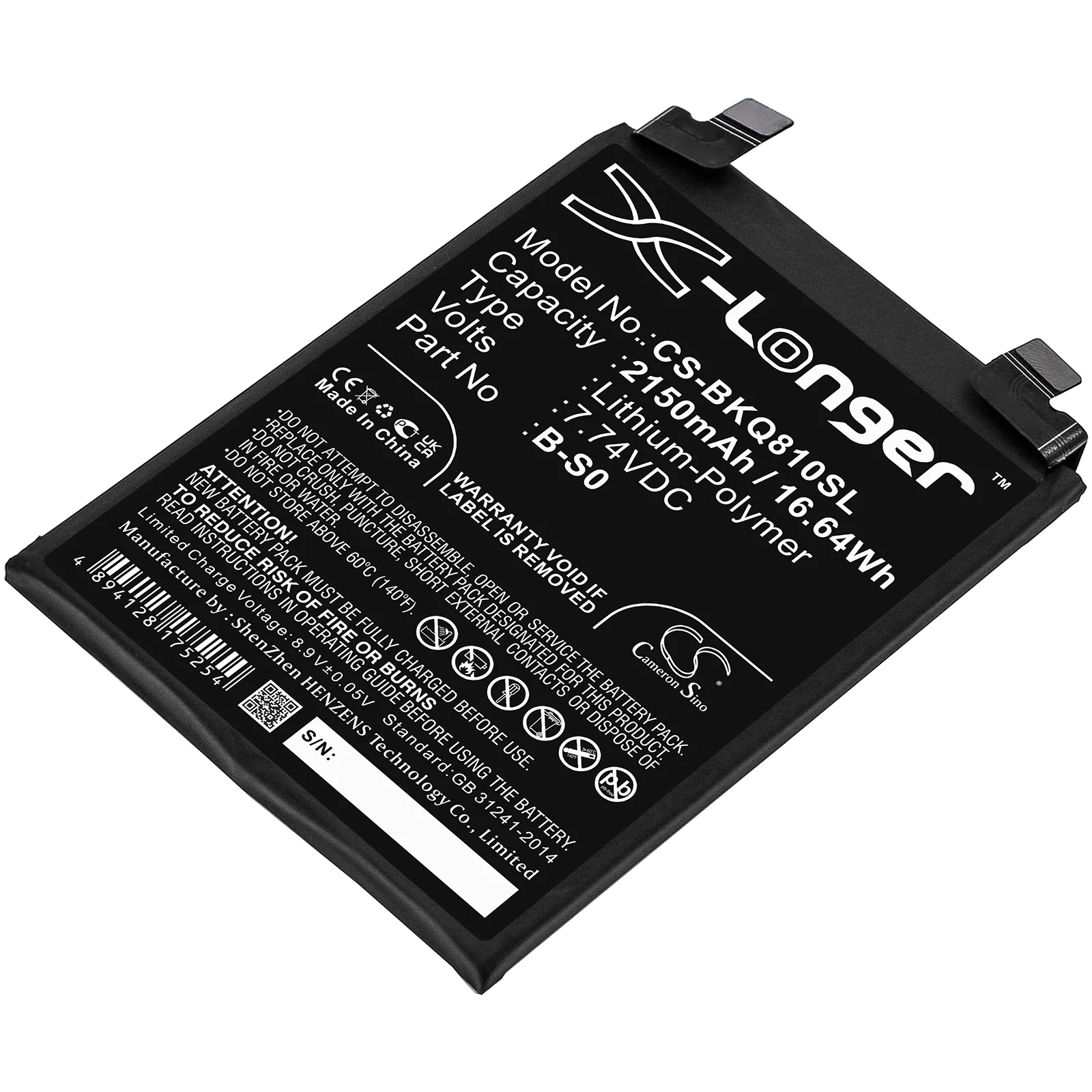 Product image 1