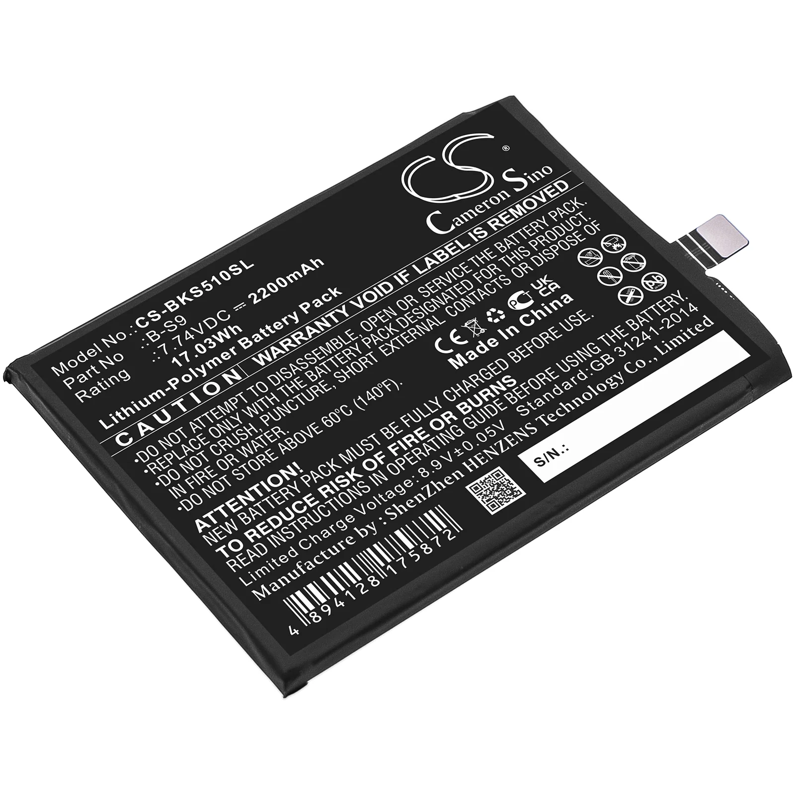 Product image 1
