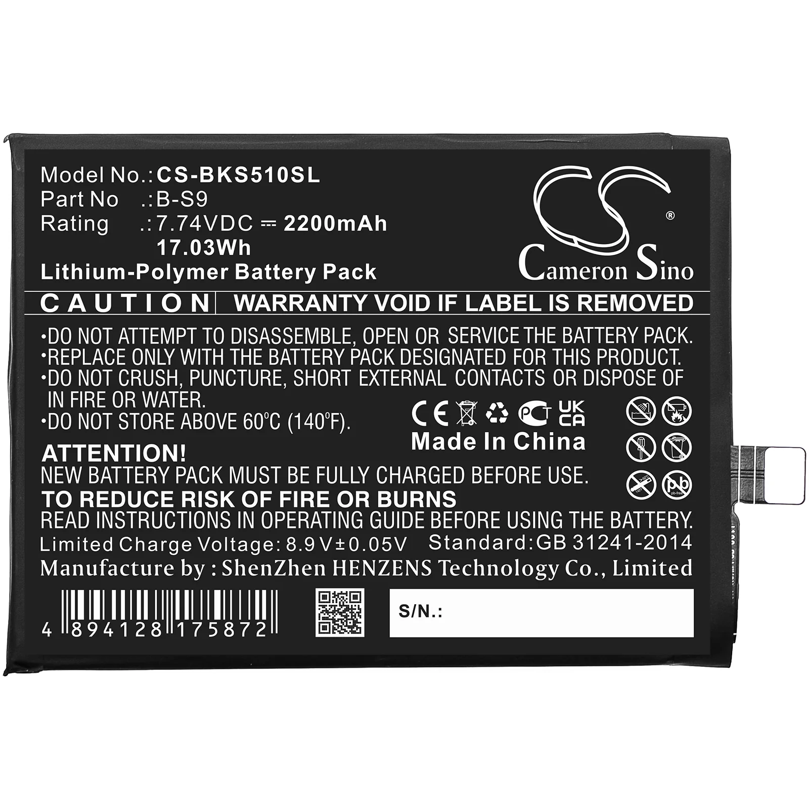 Product image 3