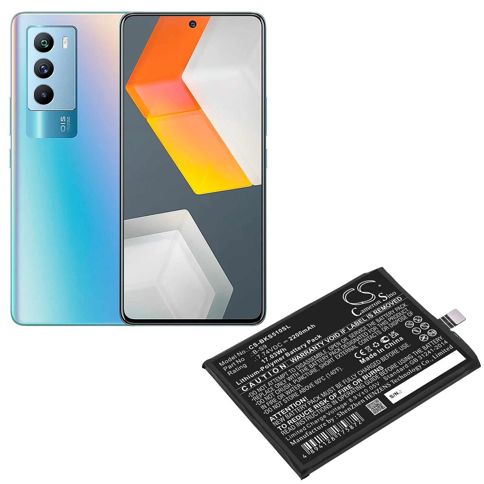 Product image 5