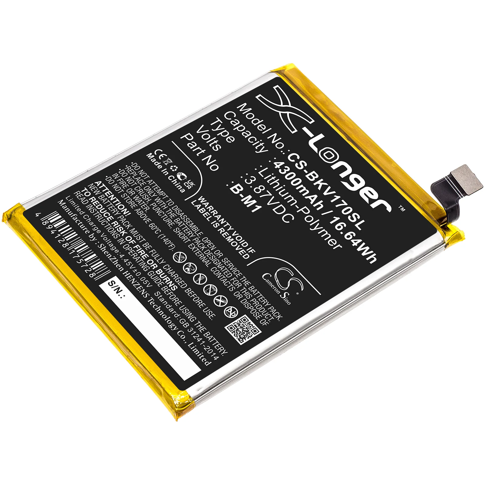 Product image 1