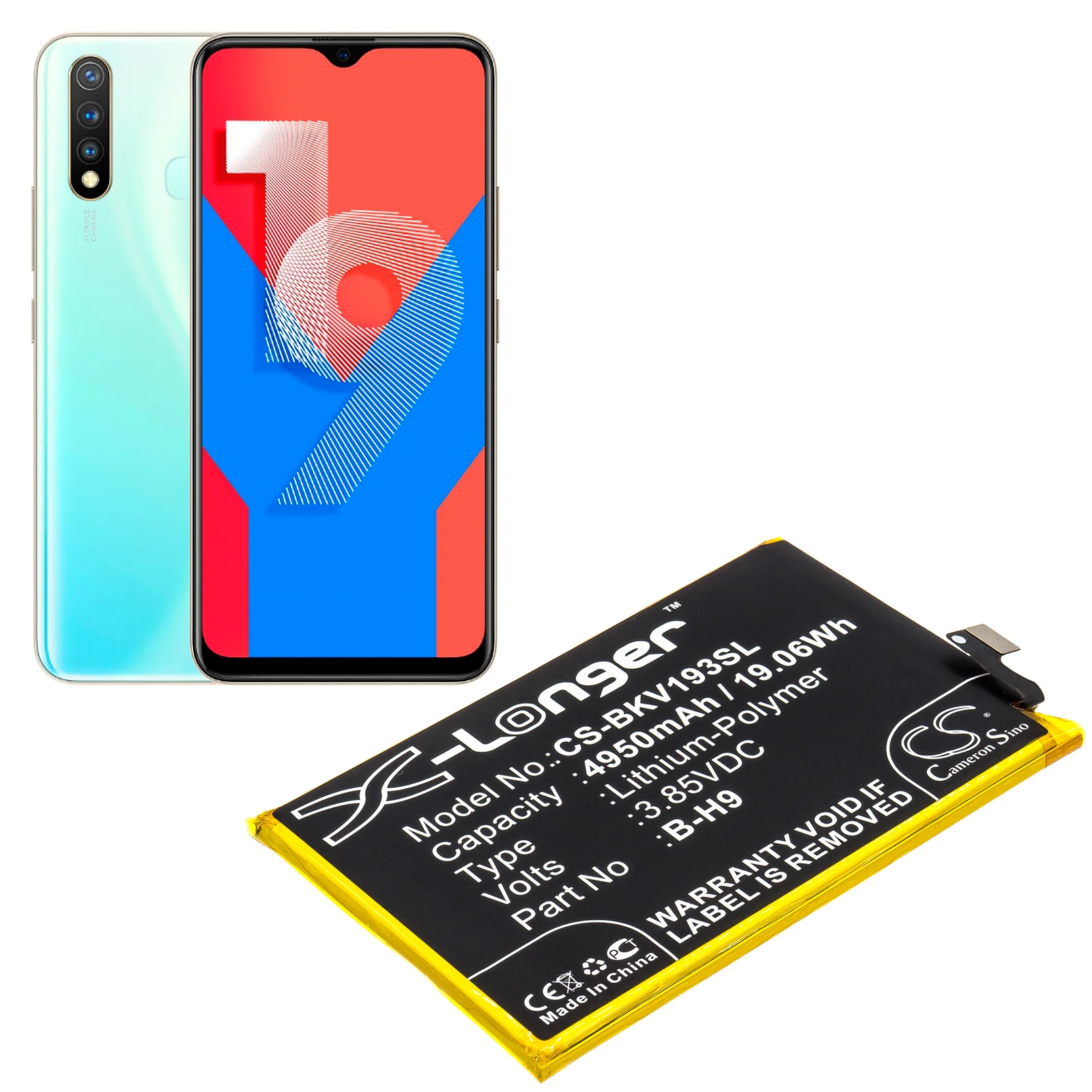 Product image 5