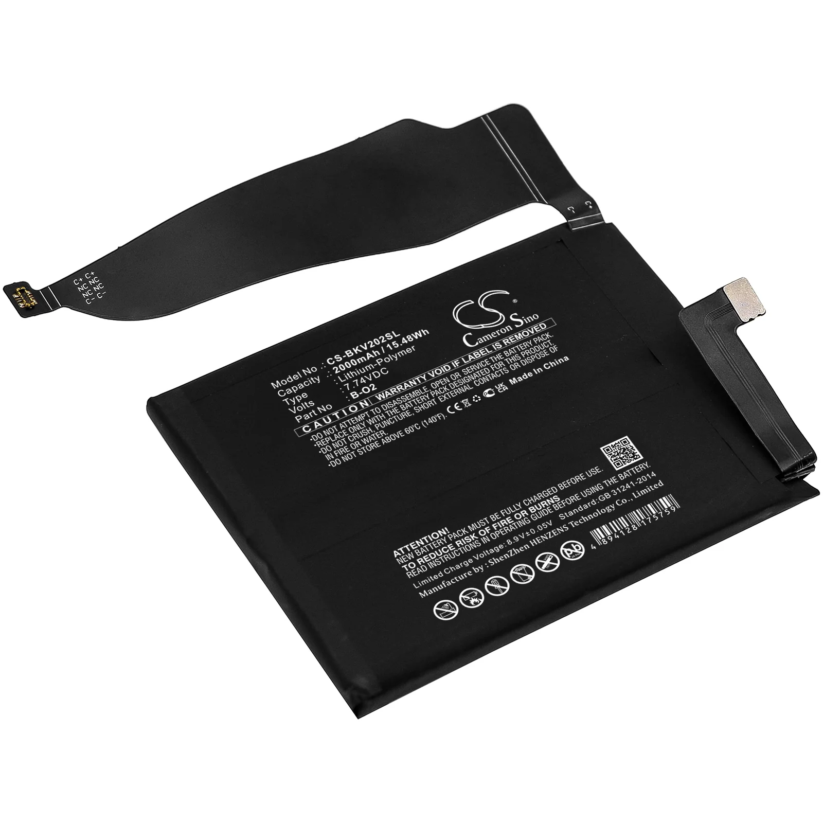 Product image 1