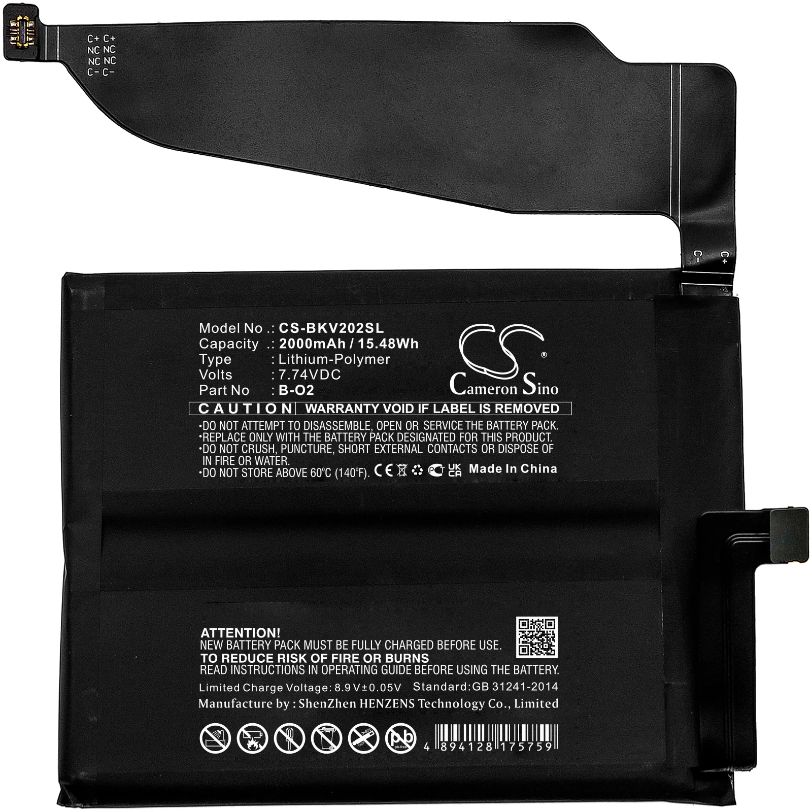 Product image 3