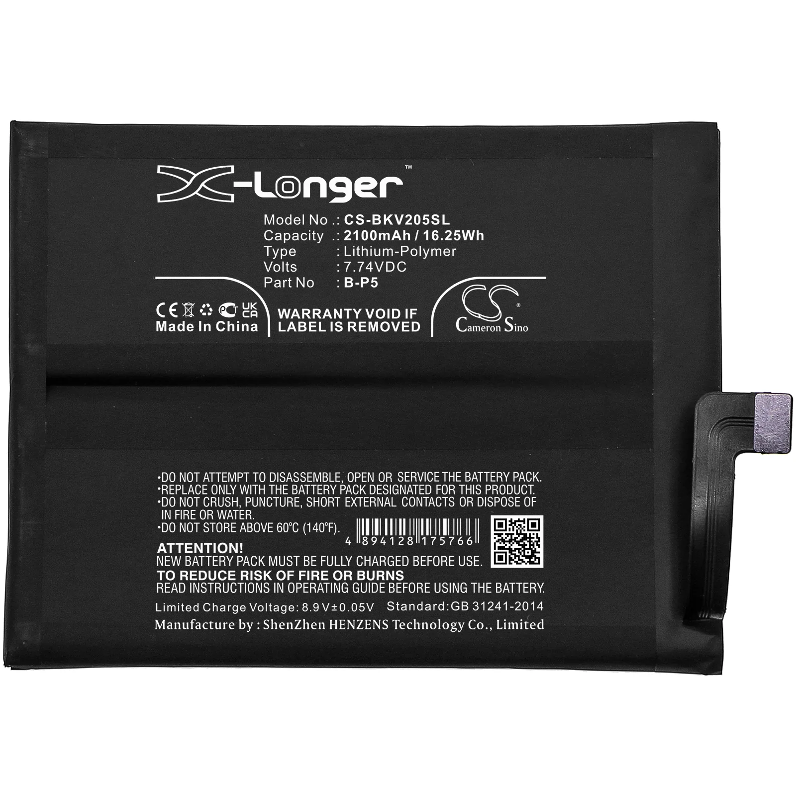 Product image 3