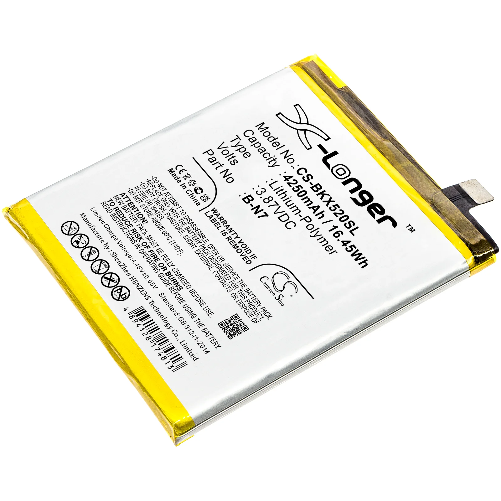 Product image 1