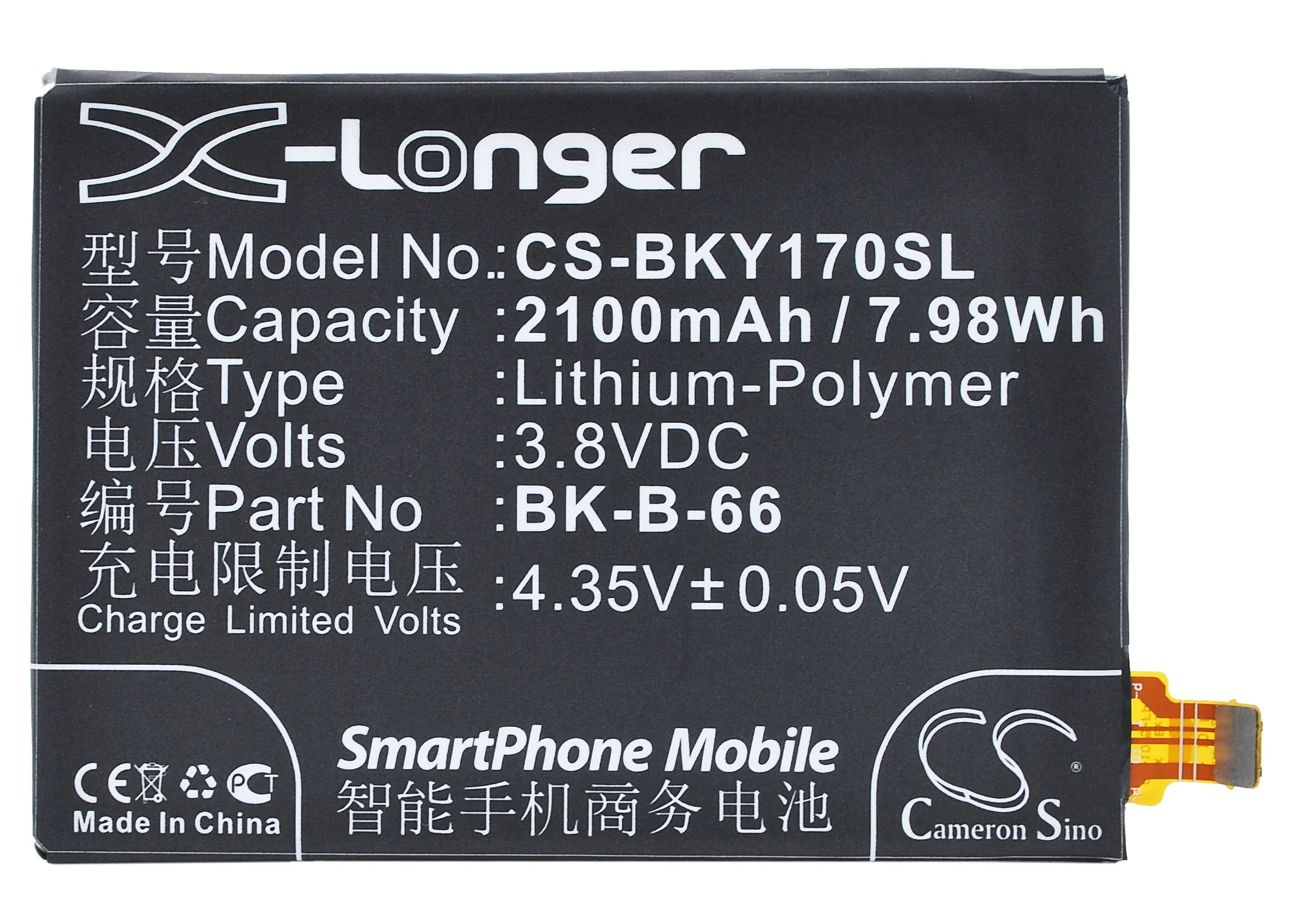 Product image 5