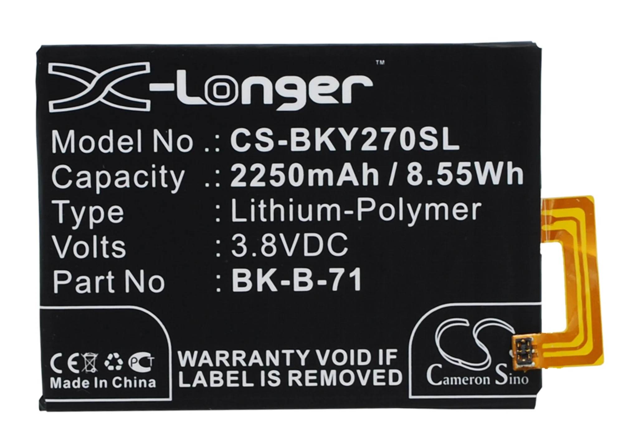 Product image 1