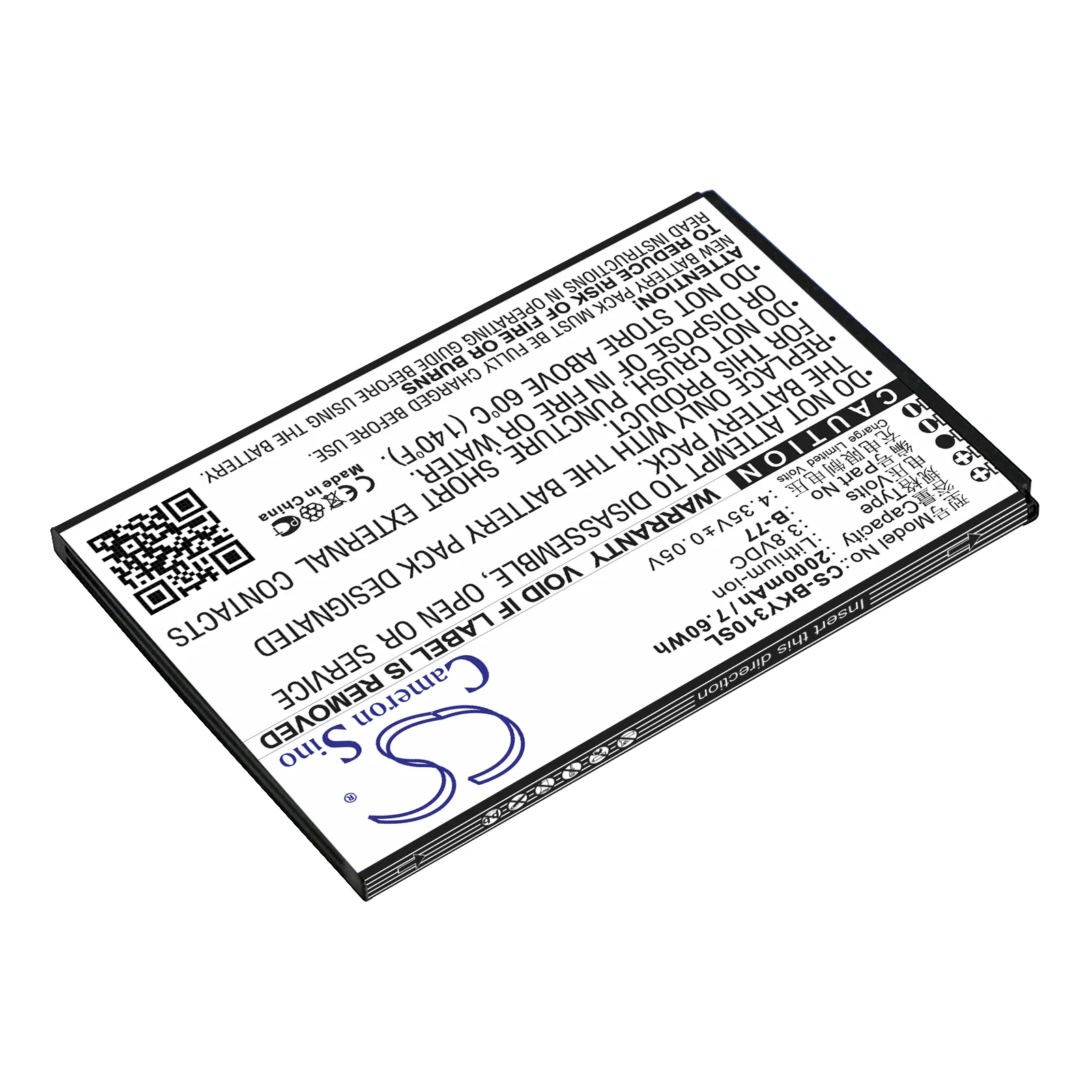 Product image 2