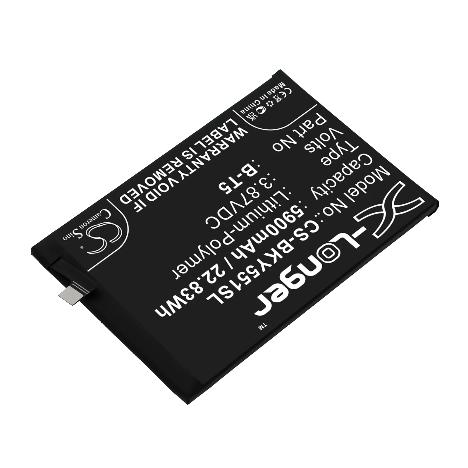 Product image 3