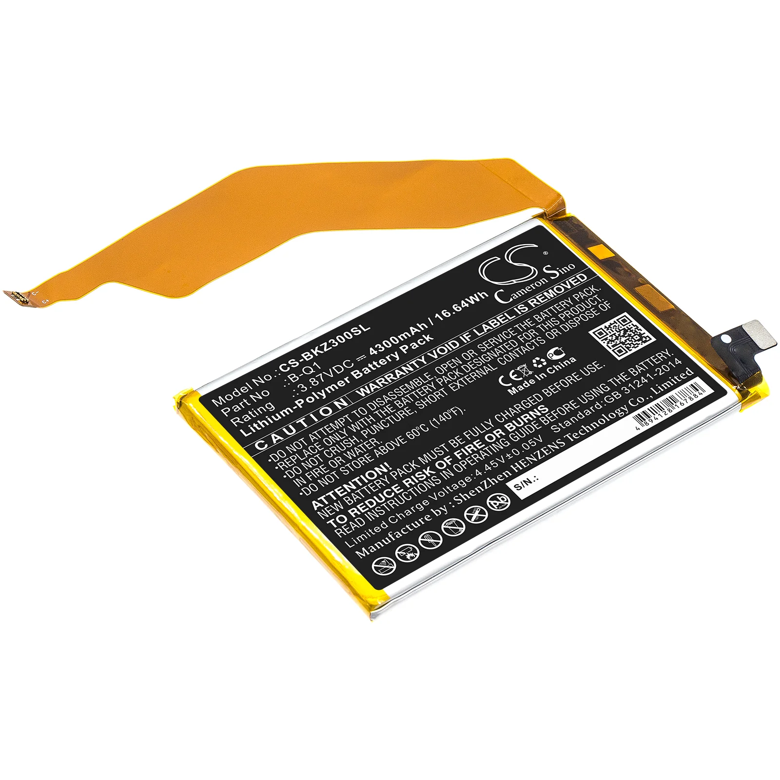 Product image 1