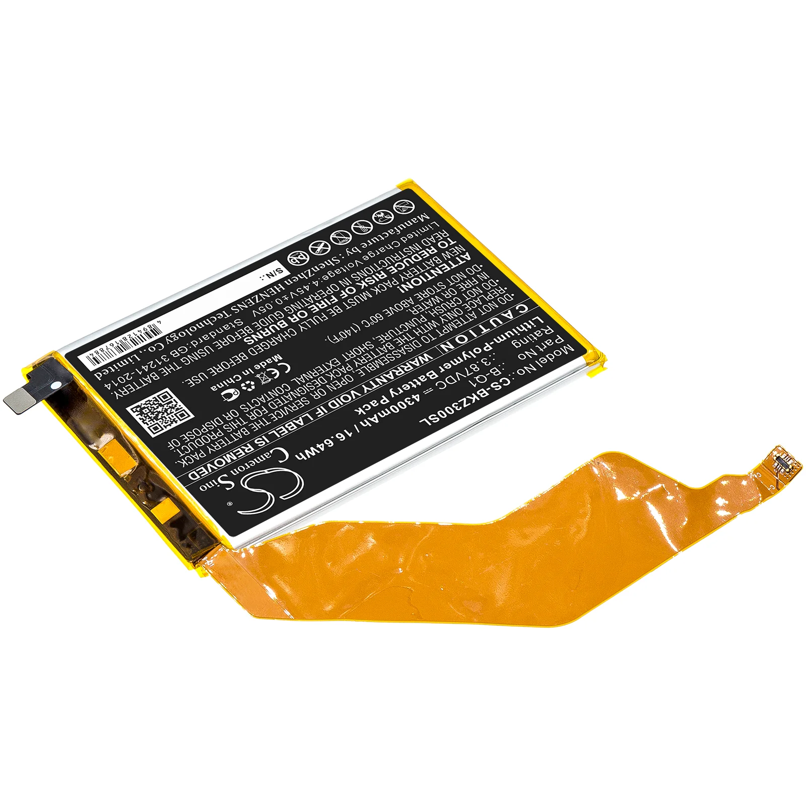 Product image 2