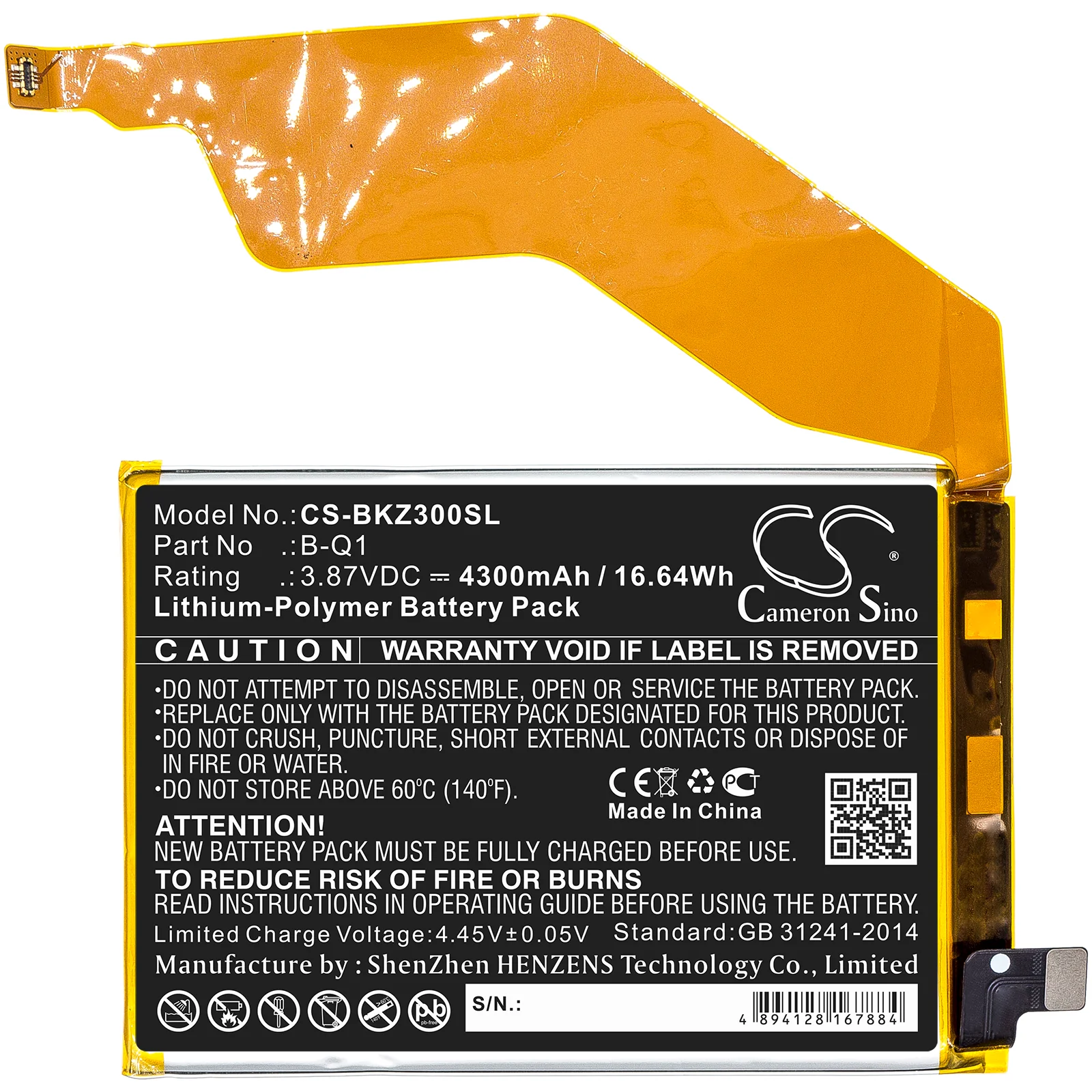 Product image 3