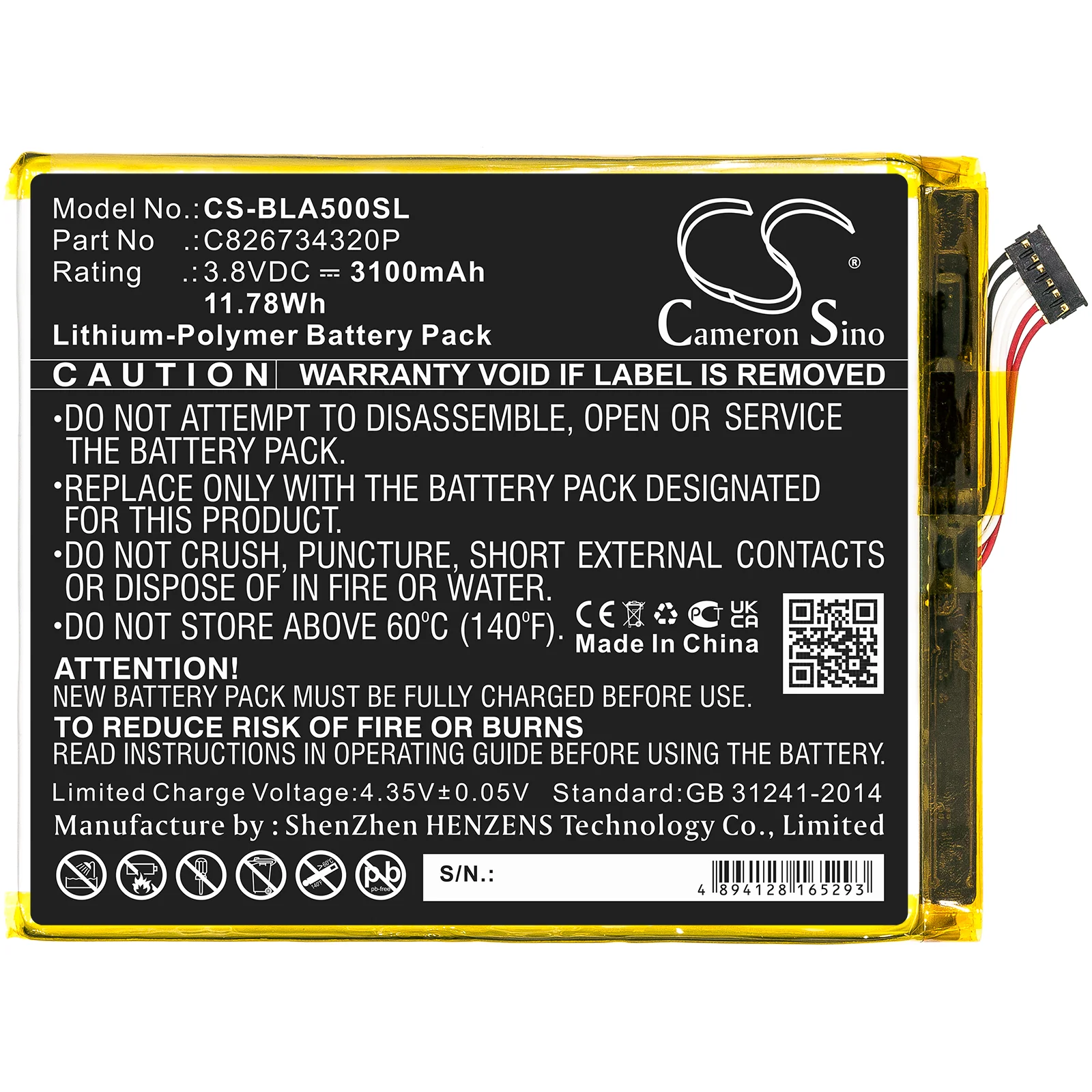 Product image 2