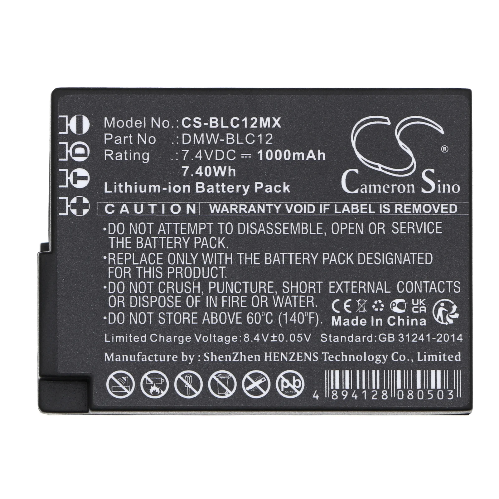 Product image 5