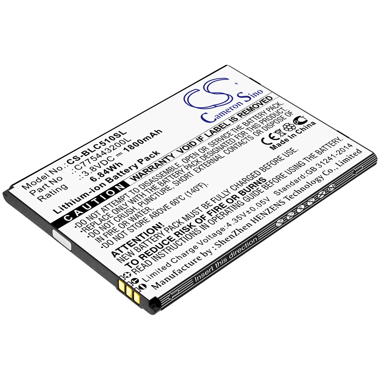 Product image 1