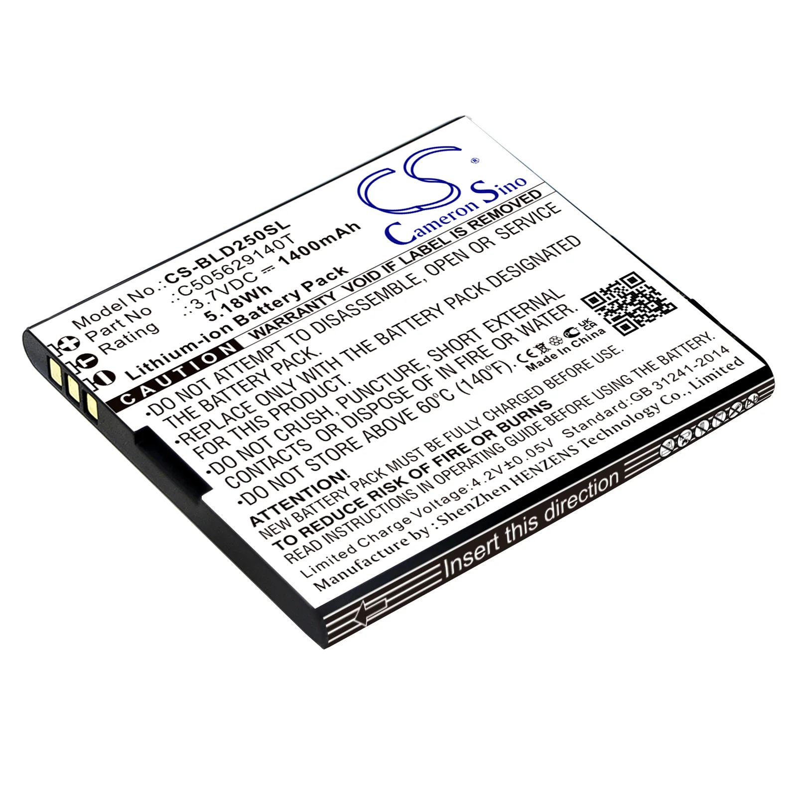 Product image 1